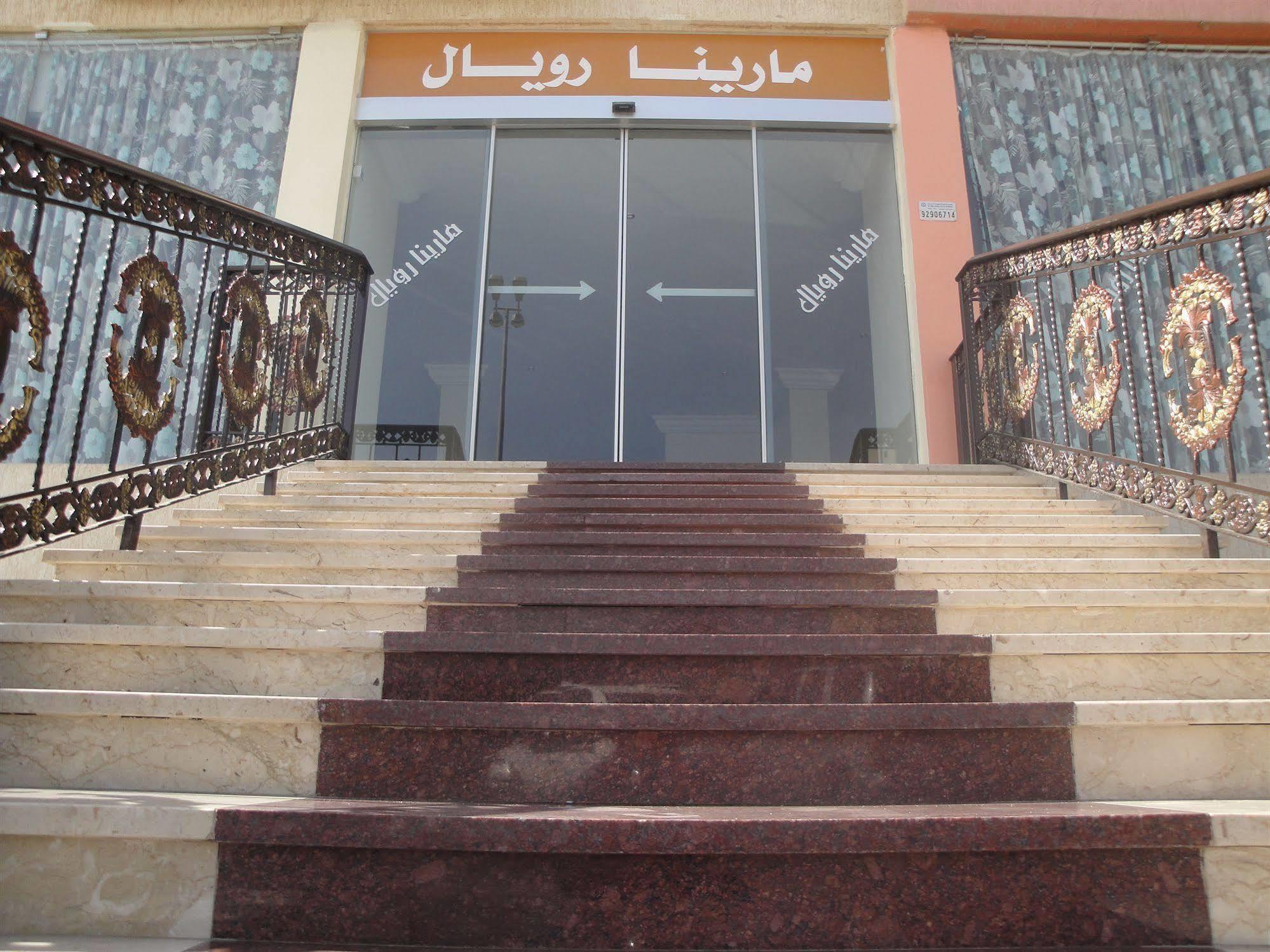 มารีนา รอยัล โฮเต็ล สวีท Aparthotel Kuwait City ภายนอก รูปภาพ